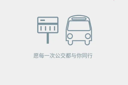 ���칫��2026�ֻ���