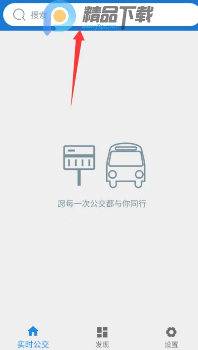 ���칫��2026�ֻ����ͼ3