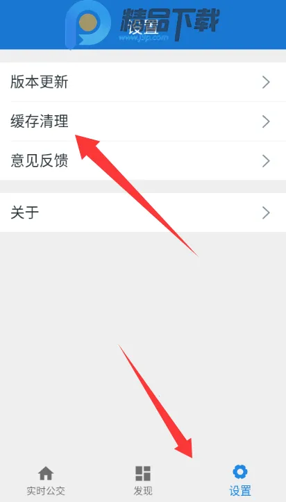 ���칫��2026�ֻ���