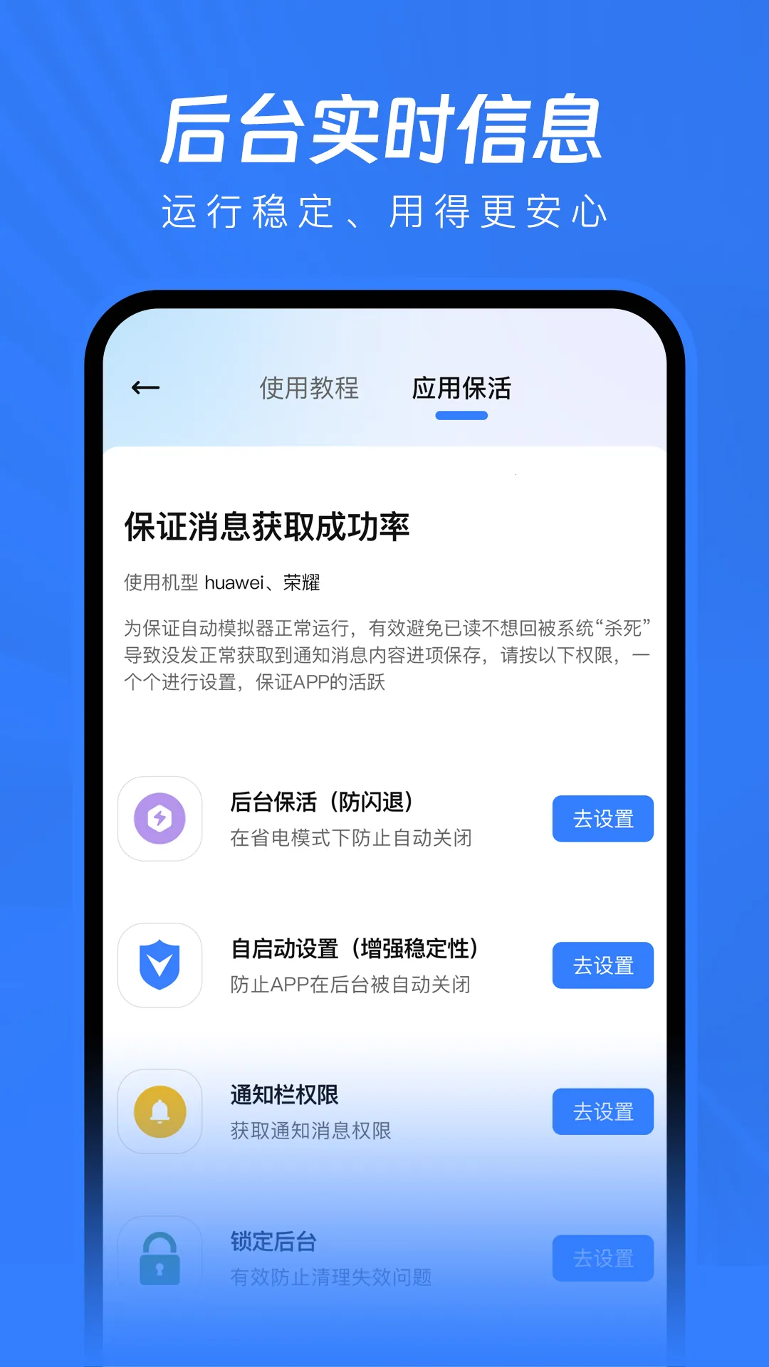 �Ѷ�����ؽ���vip��(��Ϣ��������)��ͼ3