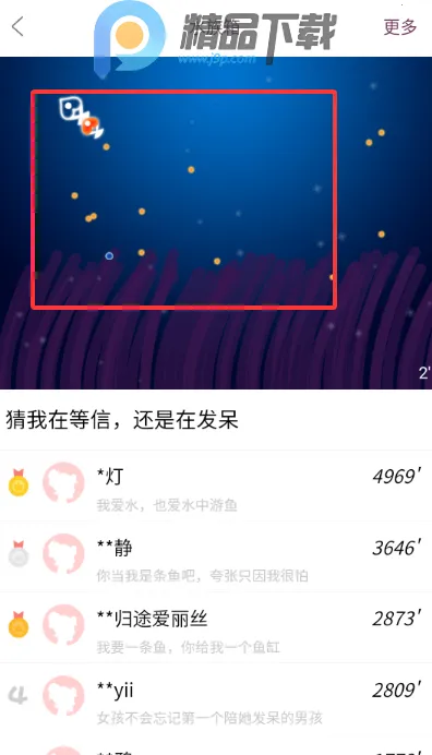 Gorkor����(�������罻����)��ͼ3