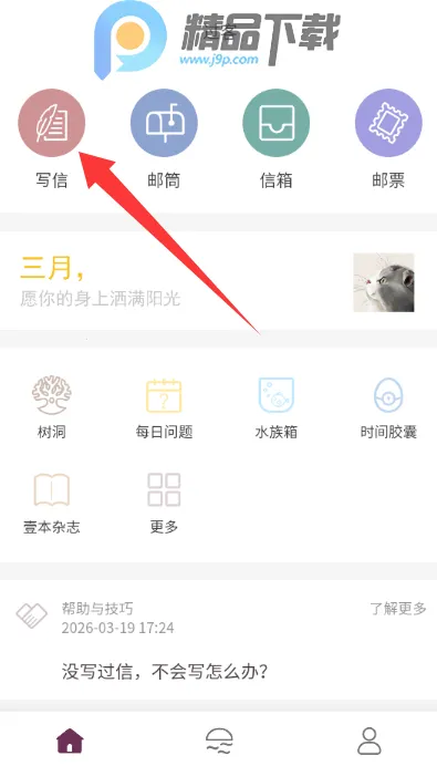 Gorkor����(�������罻����)