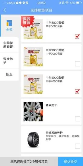 ZH�Ƶ������ֻ����ͼ1