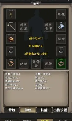 �������������ֻ���v1 ��׿���ͼ1