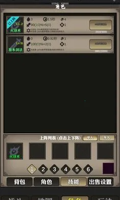 �������������ֻ���v1 ��׿���ͼ0