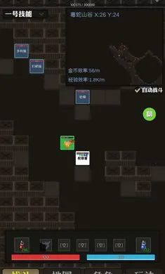 �������������ֻ���v1 ��׿���ͼ2