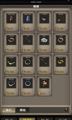 �������������ֻ���v1 ��׿���ͼ4