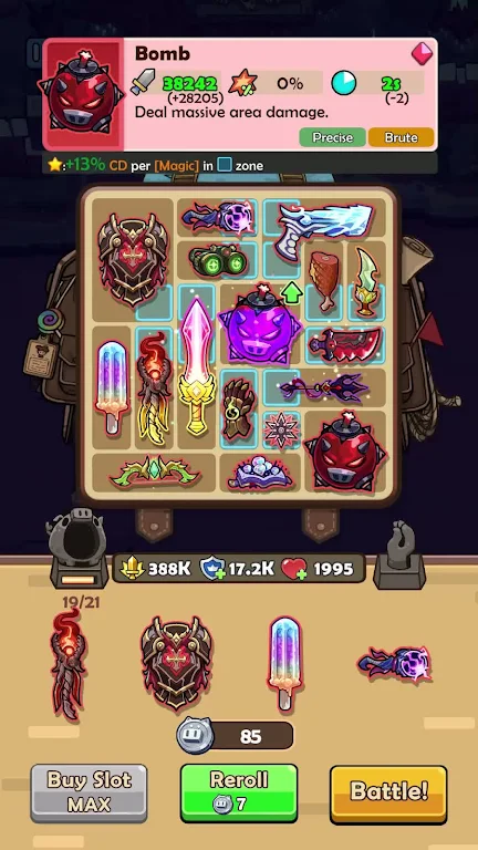 ��米������(��������Ϸ)��ͼ1