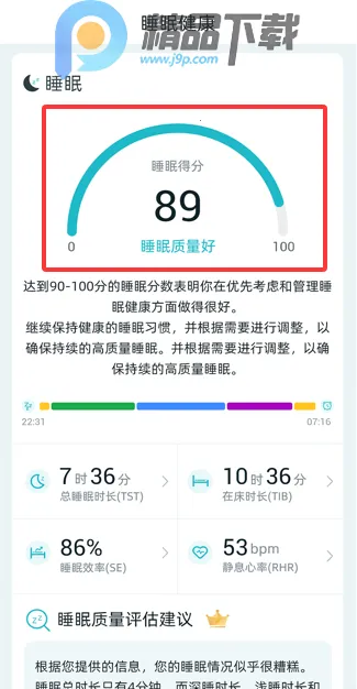 �����Ž��������ֻ����ͼ0