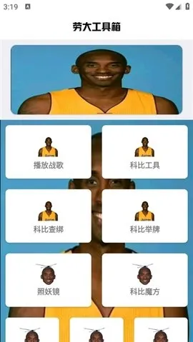 �Է�ˢ������(�Լ���Ϸ����)