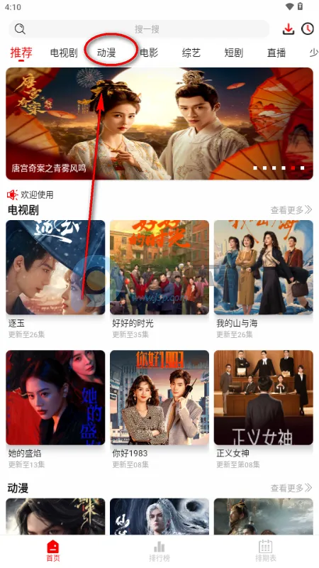 ǧ��Ӱ��(Ӱ�ӹ�Ӱƽ̨)