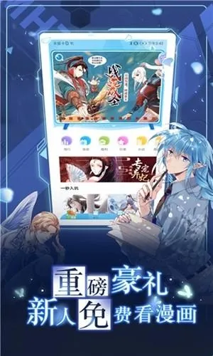 Kumo����(�����Ķ�Ӧ��)