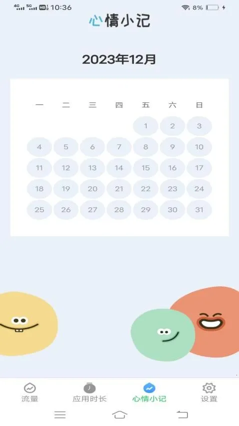 ����������ʦ(������������)��ͼ0