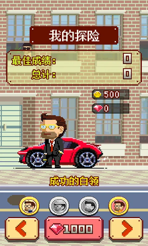 �����������������ֻ���