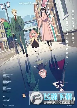 ��װ����°�׿���ͼ3