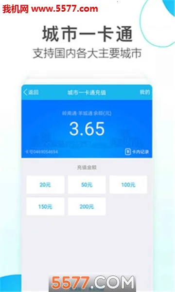 BBIN���ӿ������ֻ����ͼ1