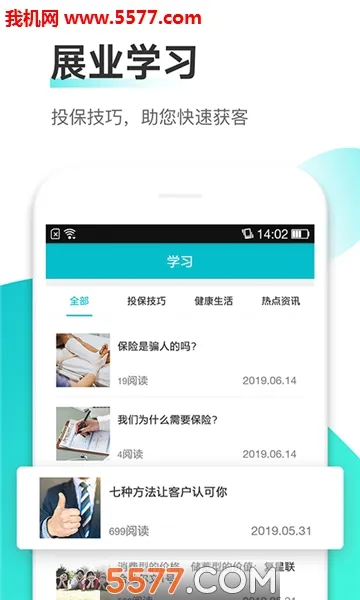 ��ţ(����չҵƽ̨)��ͼ2