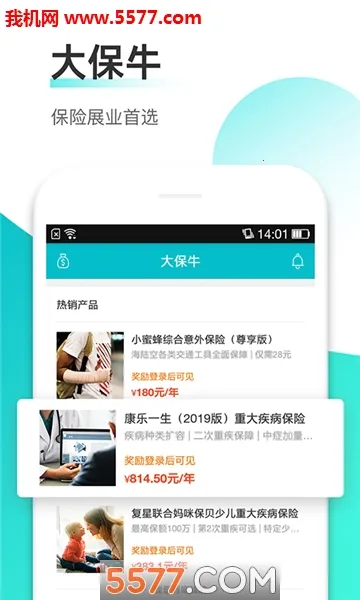 ��ţ(����չҵƽ̨)��ͼ0