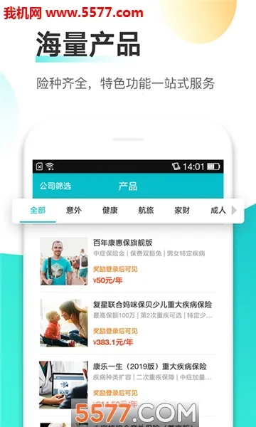 ��ţ(����չҵƽ̨)��ͼ1