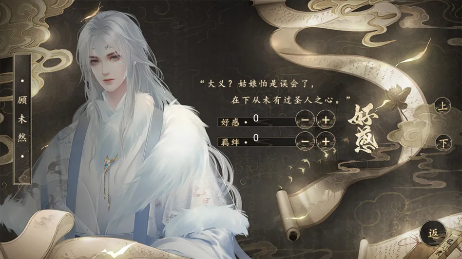 δ�ɳ��������ڽ���ָ��(��������������Ϸ)v���� ��Ѱ��ͼ2