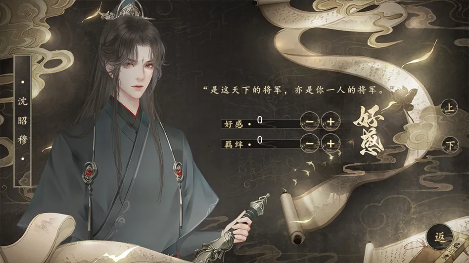 δ�ɳ��������ڽ���ָ��(��������������Ϸ)v���� ��Ѱ��ͼ0