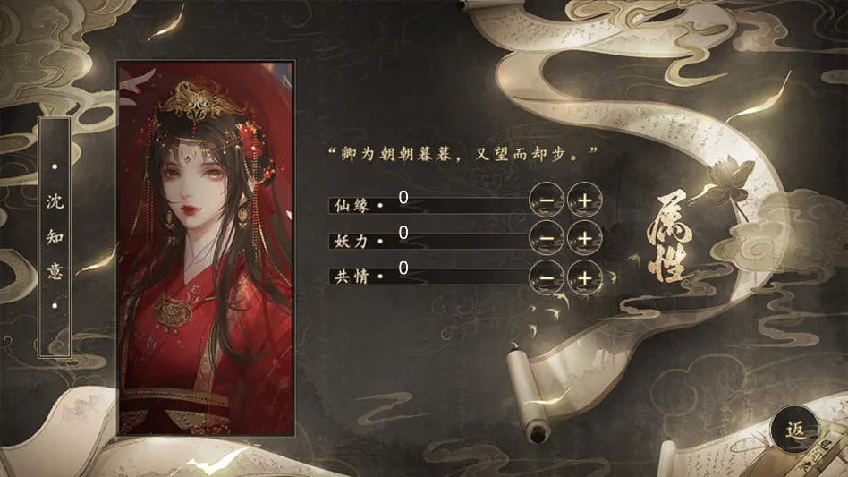 δ�ɳ��������ڽ���ָ��(��������������Ϸ)v���� ��Ѱ��ͼ1