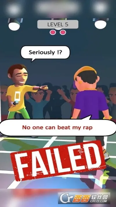 Beat Master!2026���°汾��ͼ2