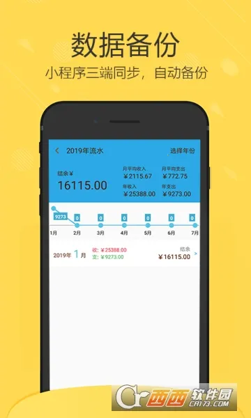 �������(���˼��˹���)��ͼ1