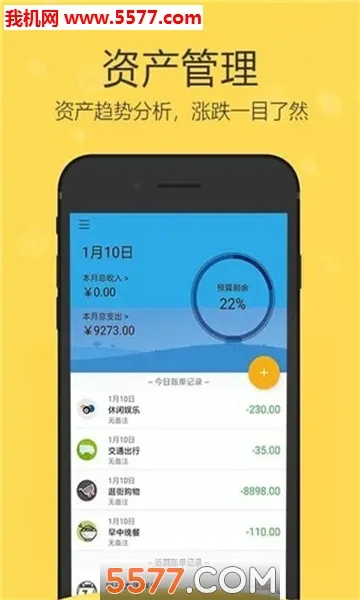 �������(���˼��˹���)��ͼ0