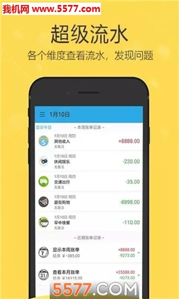 �������(���˼��˹���)��ͼ4