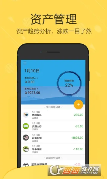 �������(���˼��˹���)��ͼ3