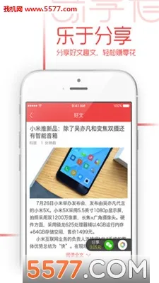 ������2026����v1.0.0 �ٷ������ͼ2