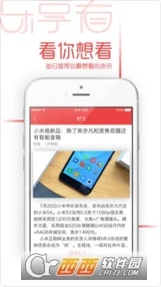 ������2026����v1.0.0 �ٷ������ͼ4