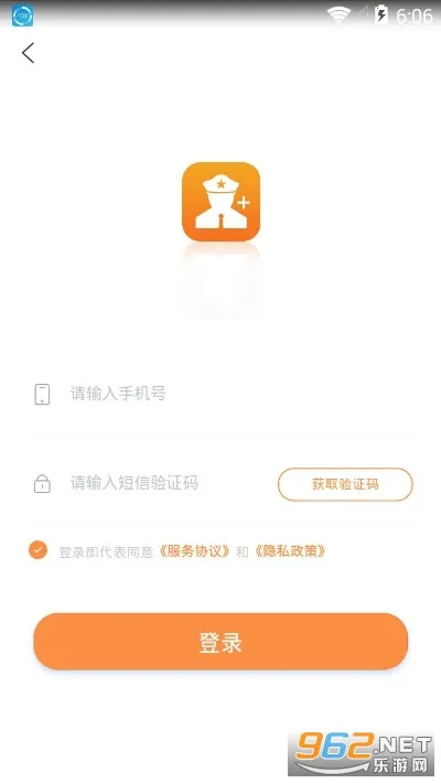 ��ҫ��԰(���˾�������ƽ̨)��ͼ4