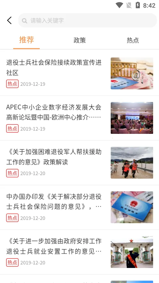 ��ҫ��԰(���˾�������ƽ̨)