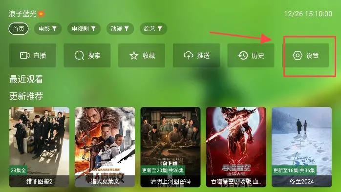 С�˹�Ӱ���Ӱ�(���׷�粥����)