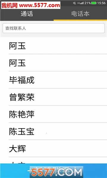 ��������2026���ؽ�ͼ1