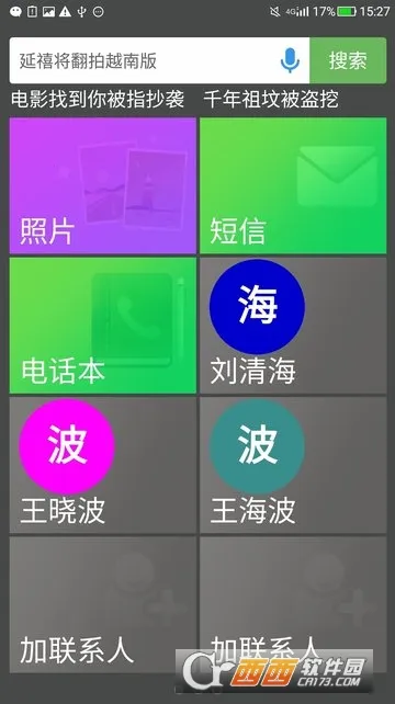 ��������2026����