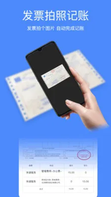 ����(���ܼ�������)��ͼ4