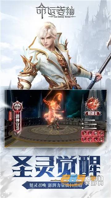 ���˾������������ֻ���v1.0.0 ��׿���ͼ4