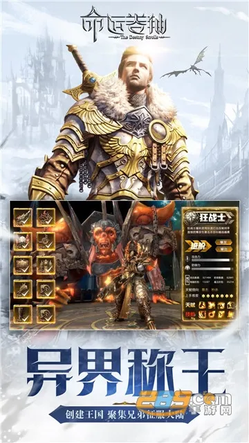 ���˾������������ֻ���v1.0.0 ��׿���ͼ3