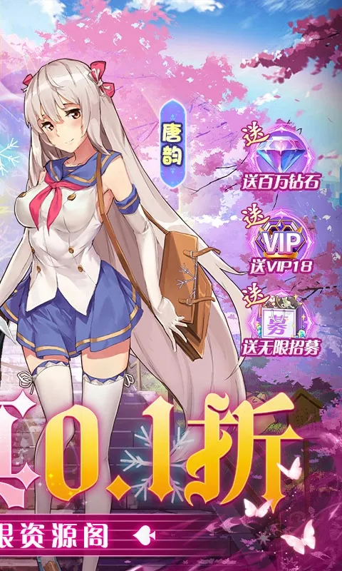 У���ι���(У������������)v1.0 ��Ѱ��ͼ4