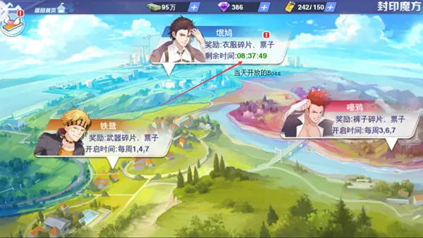 У���ι���(У������������)