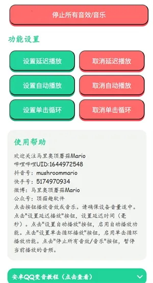 ���񿪲���������(��Ц��������)��ͼ1