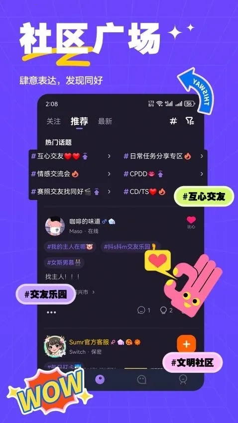 ��ķ����(�����ѵ�ƽ̨)��ͼ3