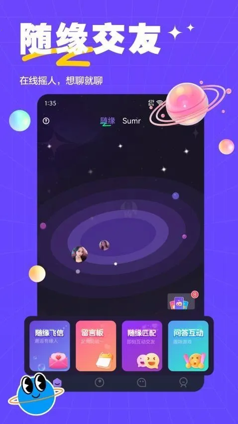 ��ķ����(�����ѵ�ƽ̨)