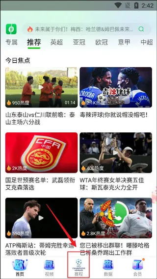 ����������2026�ٷ����°汾