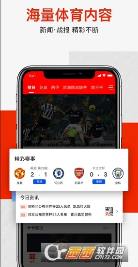 ����������2026�ٷ����°汾��ͼ1