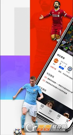 ����������2026�ٷ����°汾��ͼ0