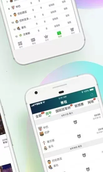 ����������2026�ٷ����°汾��ͼ3